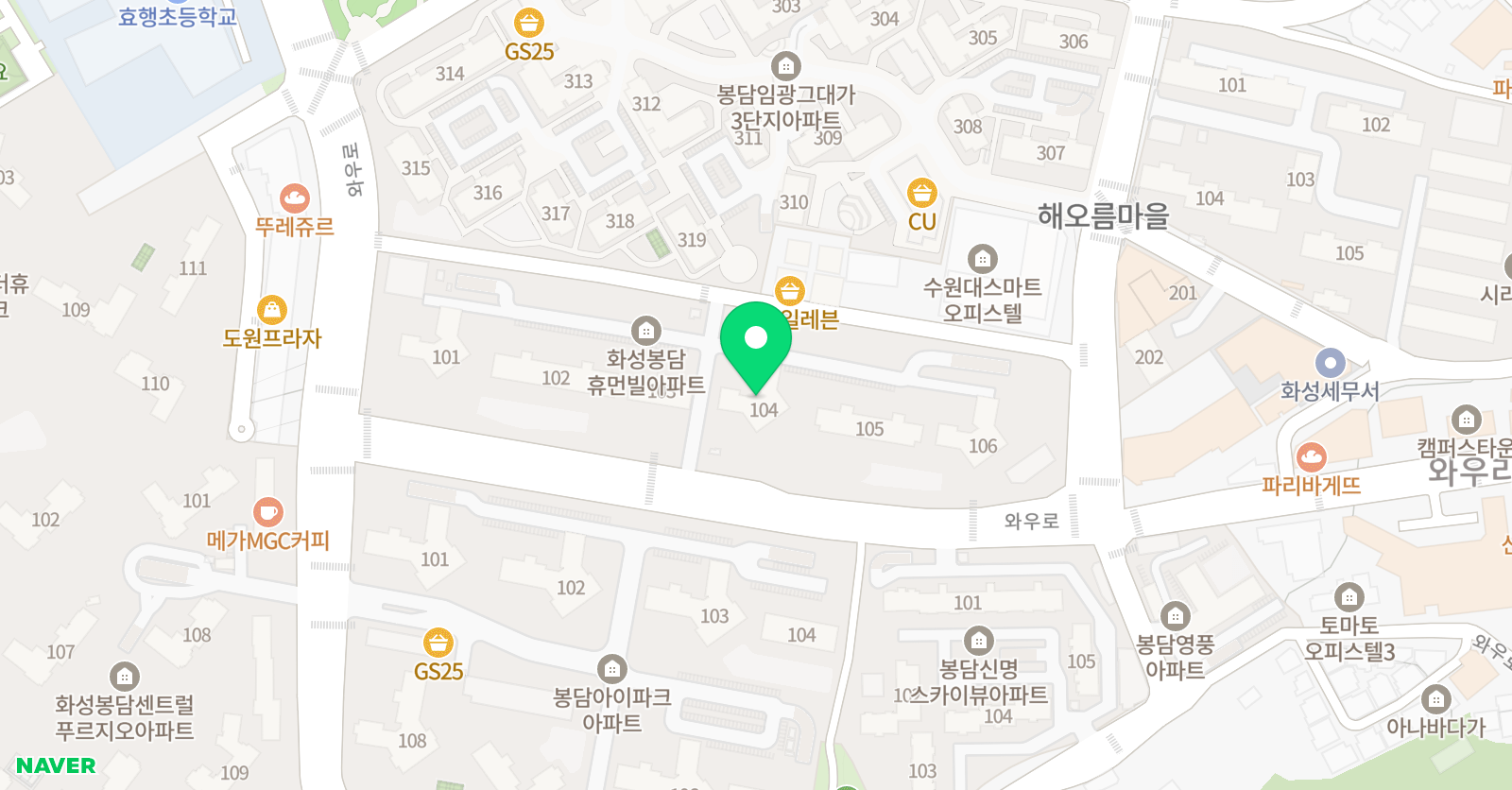 ITC영어 회화수업 위치