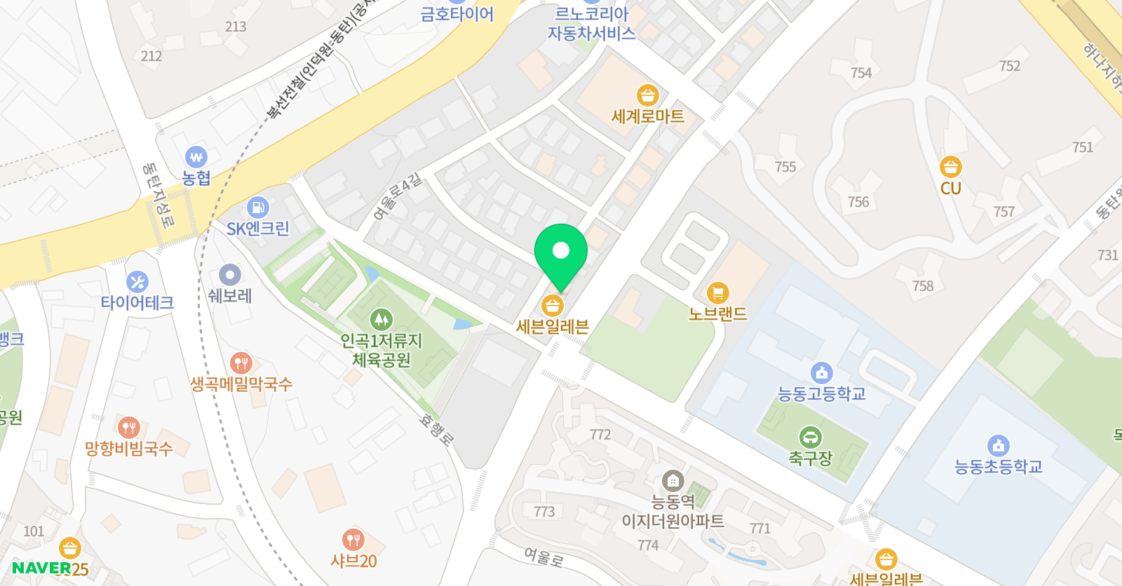 잉글리시포레스트 영어교습소 위치