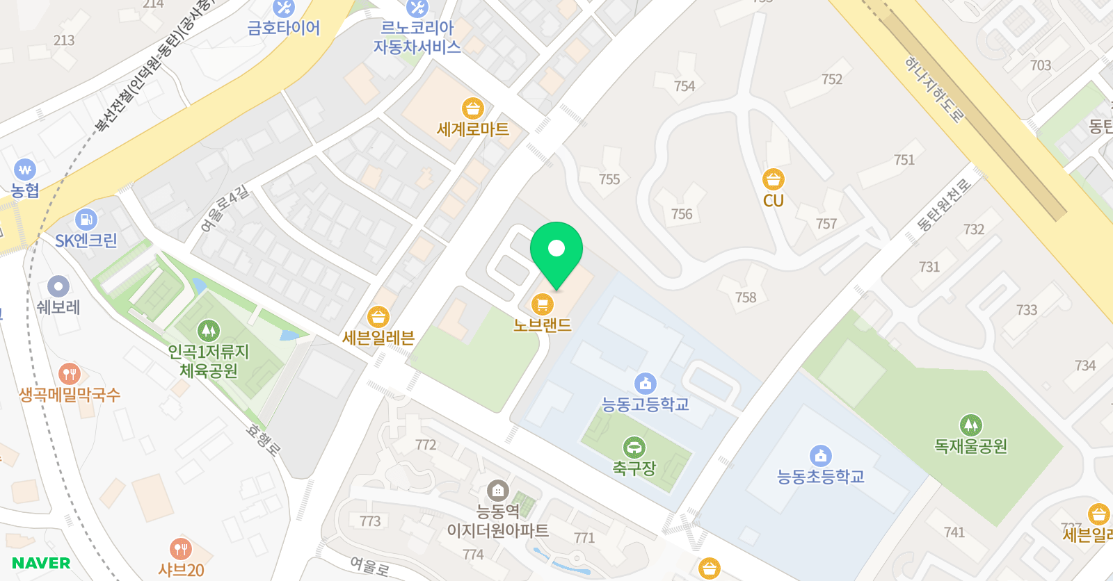 송종국 축구교실 위치