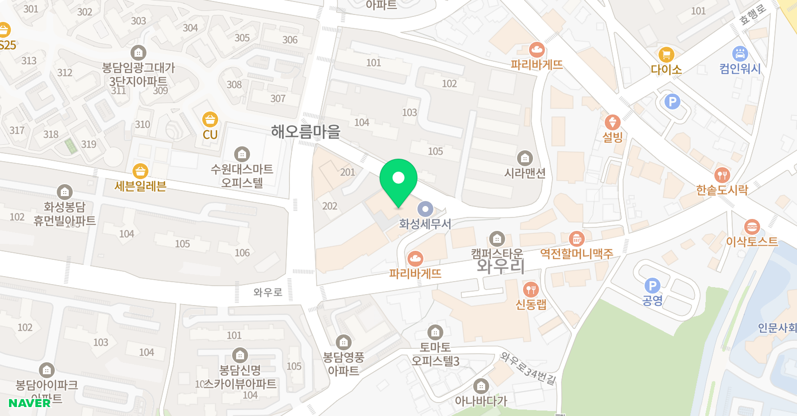 대명 학원 위치