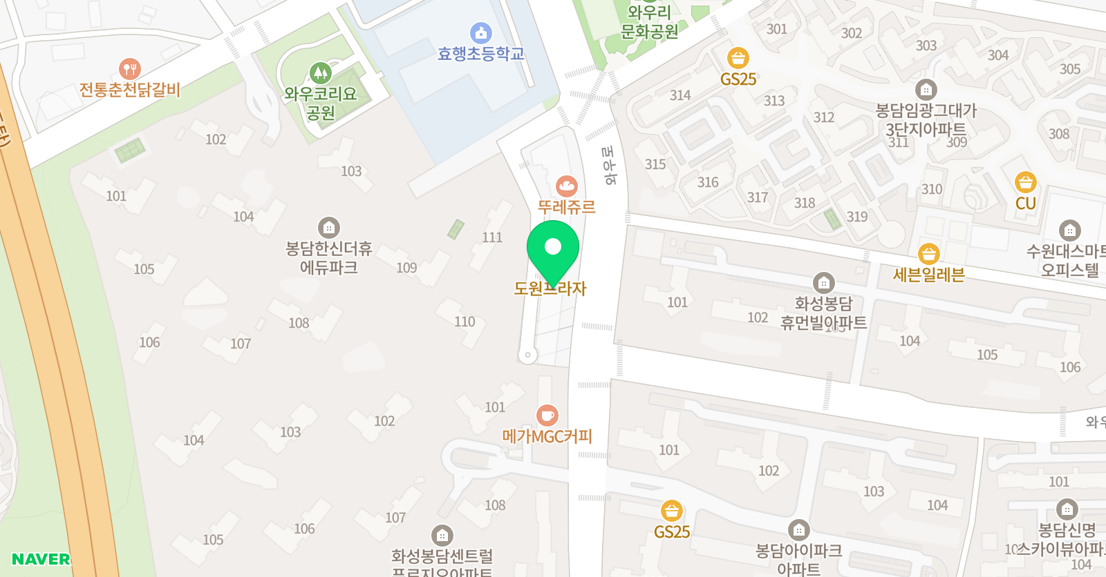 뉴욕파머스 학원 위치