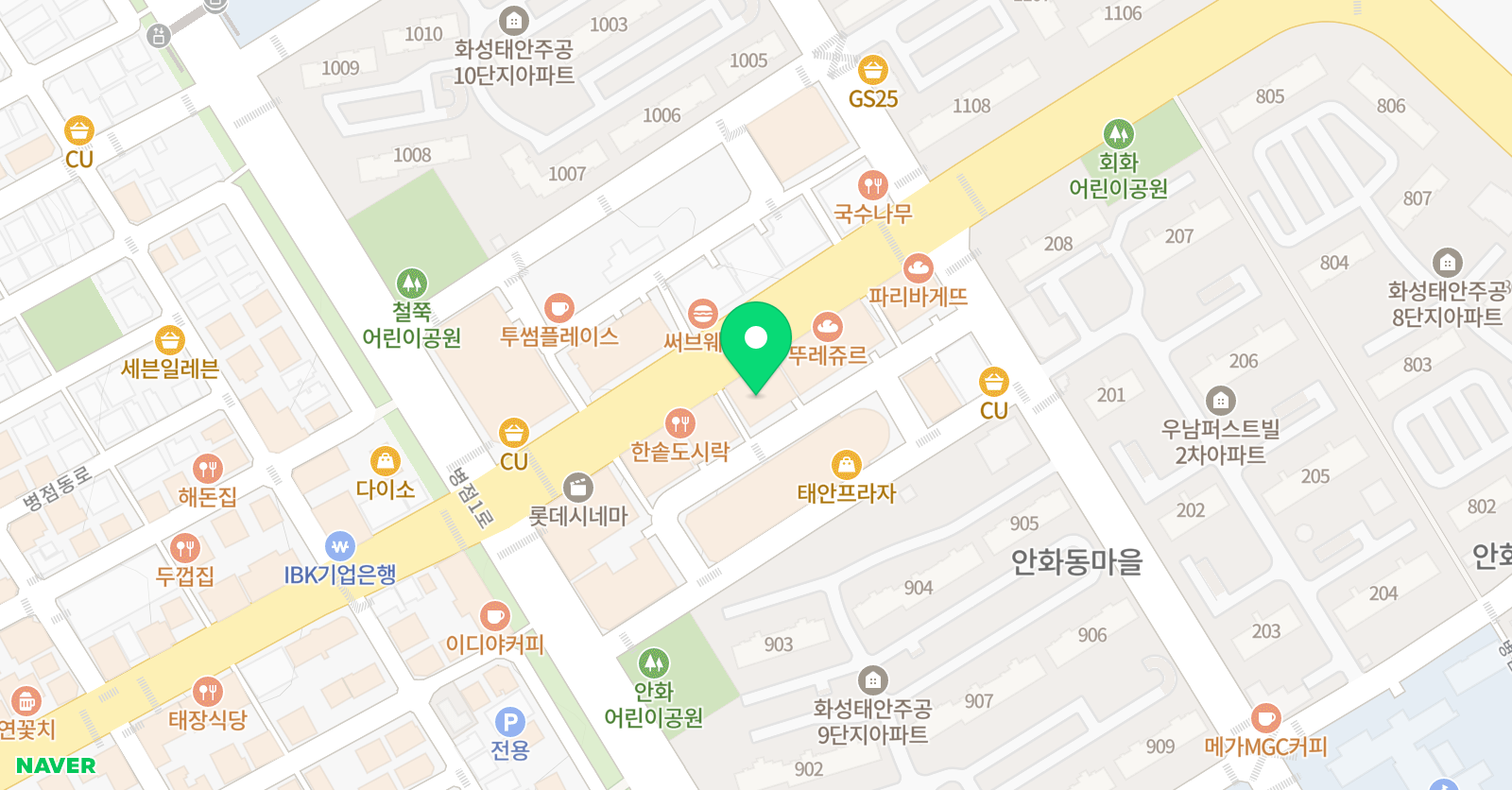 자연나무 미술학원 위치