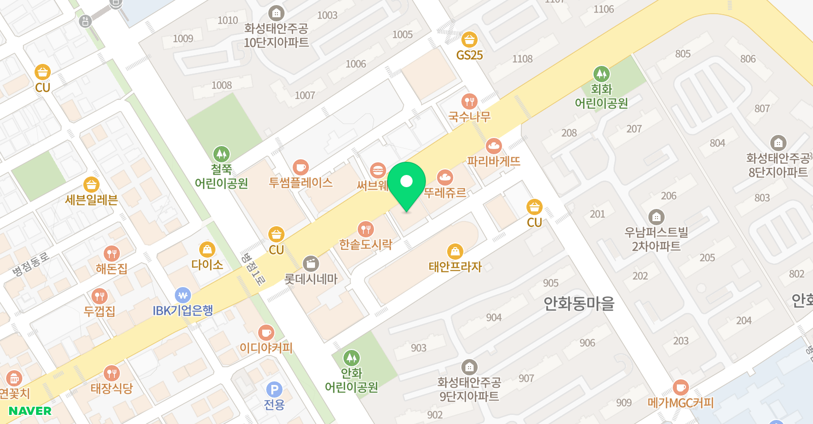 씨앤씨 미술학원 병점캠퍼스 위치