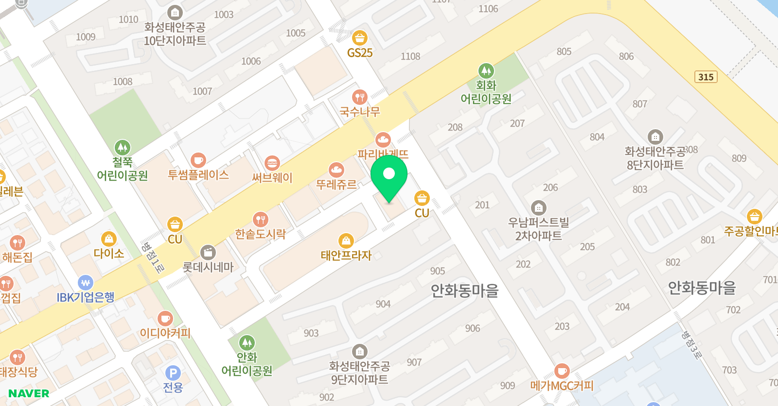 잉글리쉬팩토리 위치