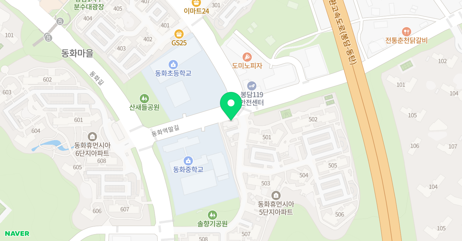 그림창고 위치