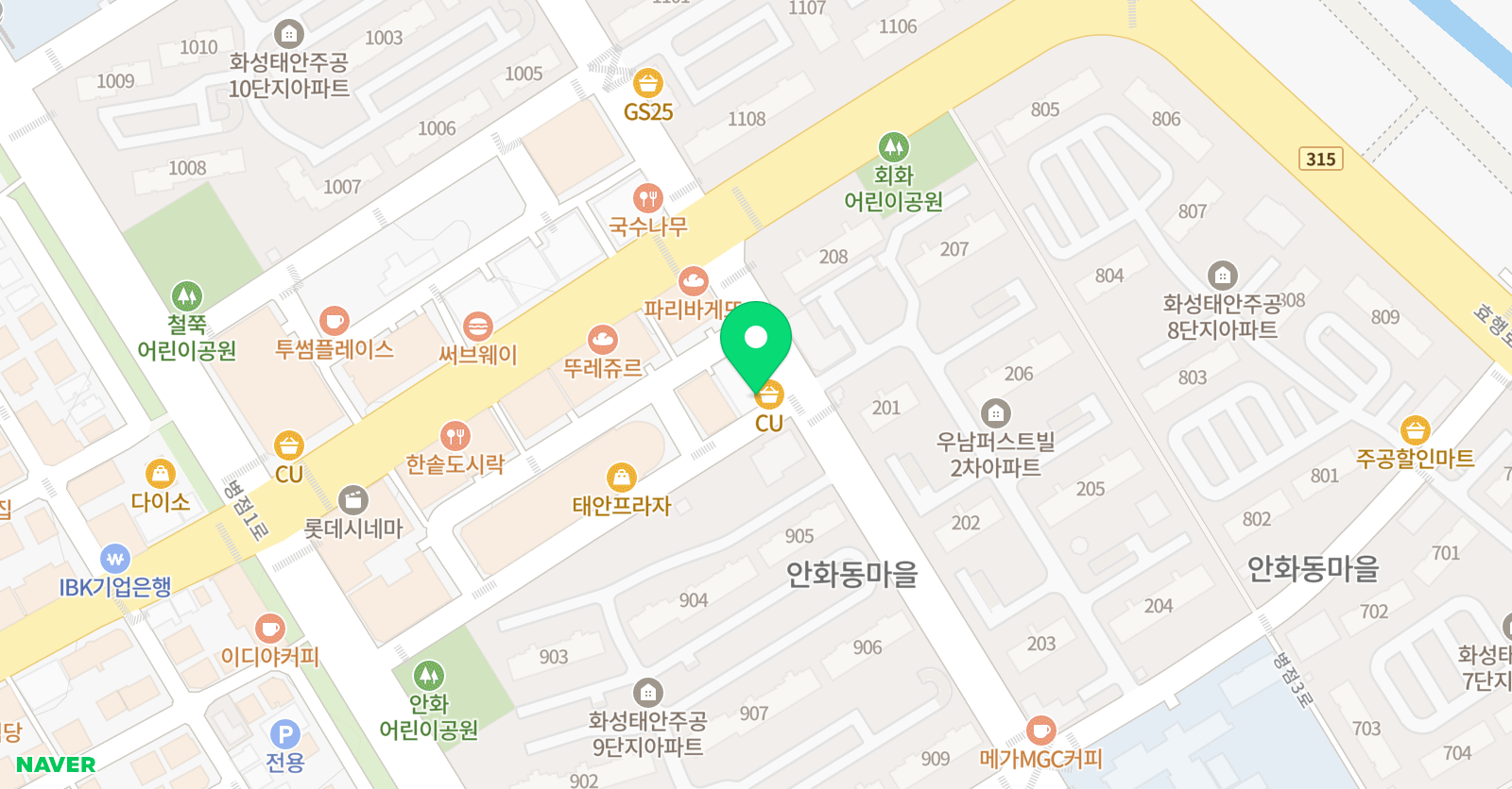 늘찬 영어학원 위치