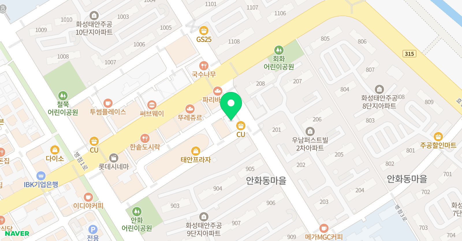 공터 영어 병점중앙센터 위치