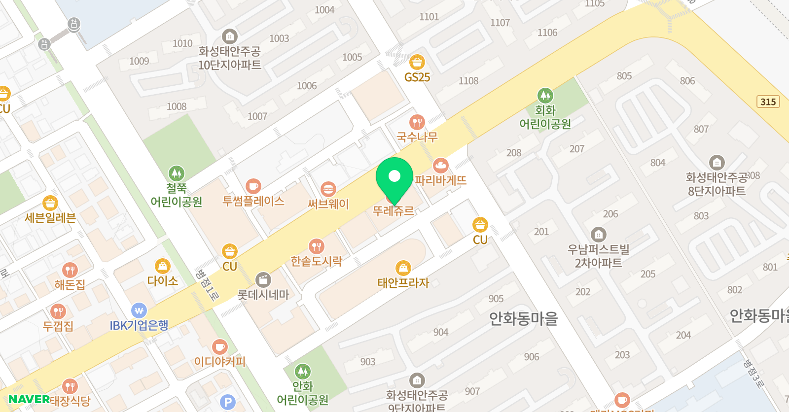 펀핑 줄넘기클럽 와와관 위치