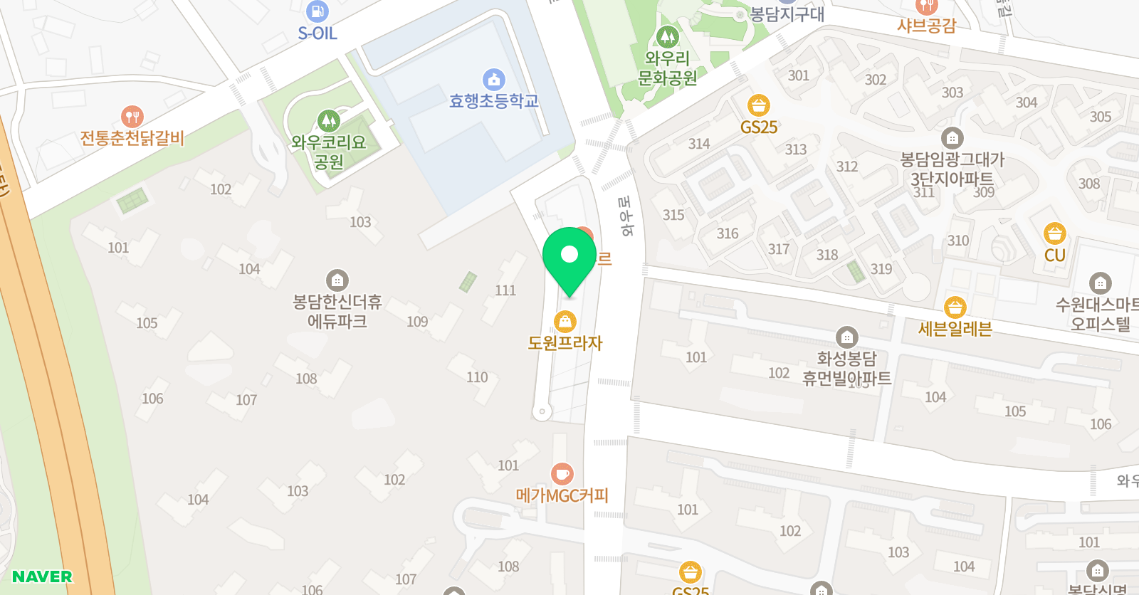 파머스 영어 봉담캠퍼스 위치