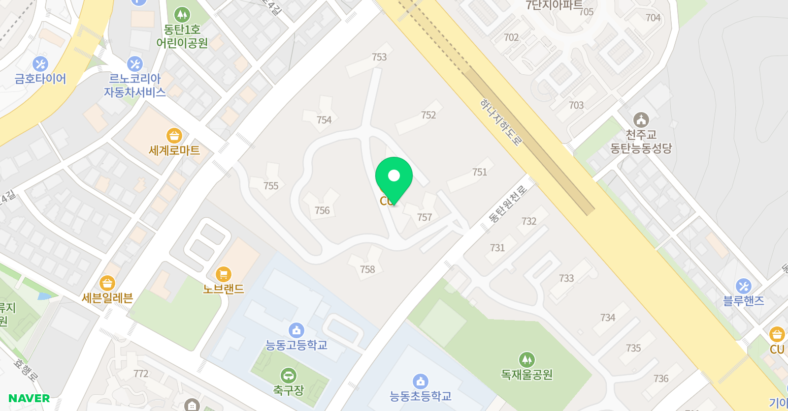 상록올림 수학 위치