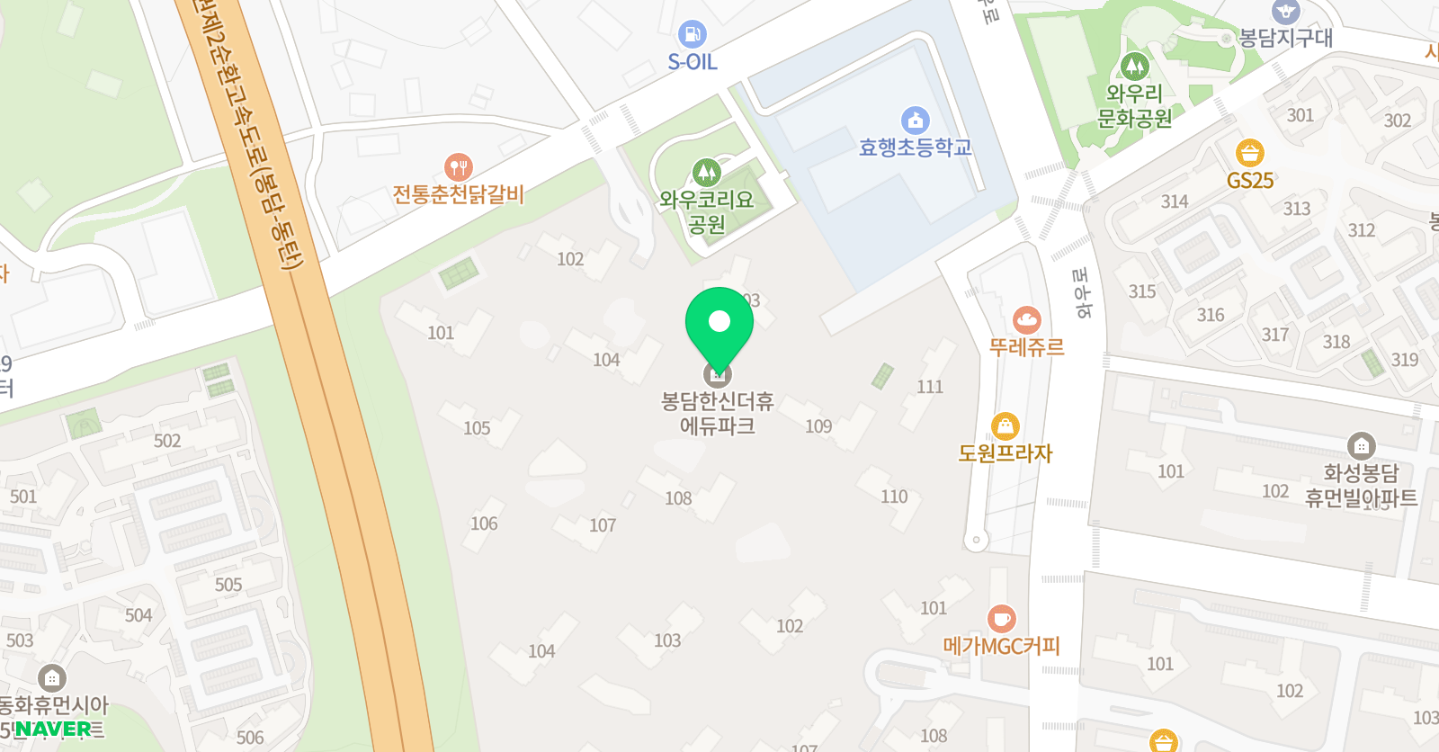 플레이팩토 봉담한신휴 위치