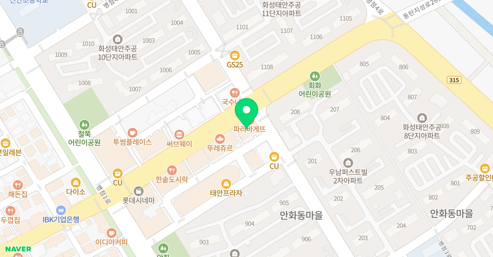 뛰는수학 나는국어학원 위치