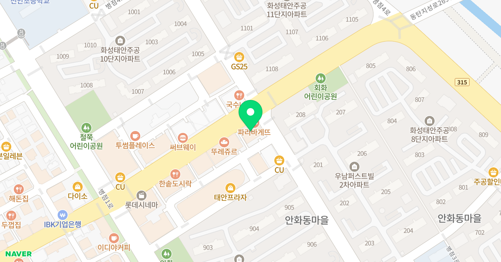 병점 거꾸로수학학원 위치