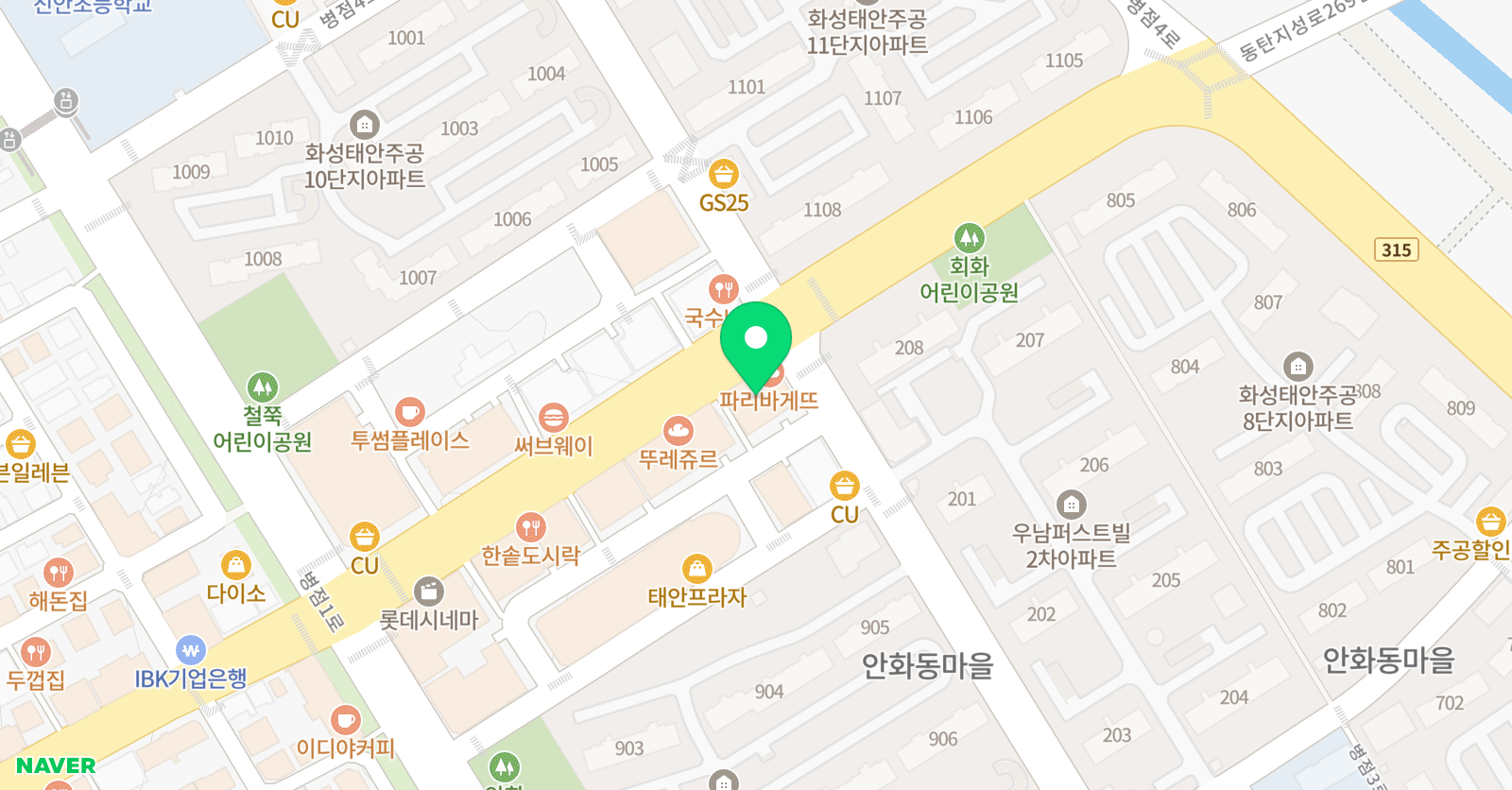 한국파워 점핑줄넘기클럽 병점점 위치