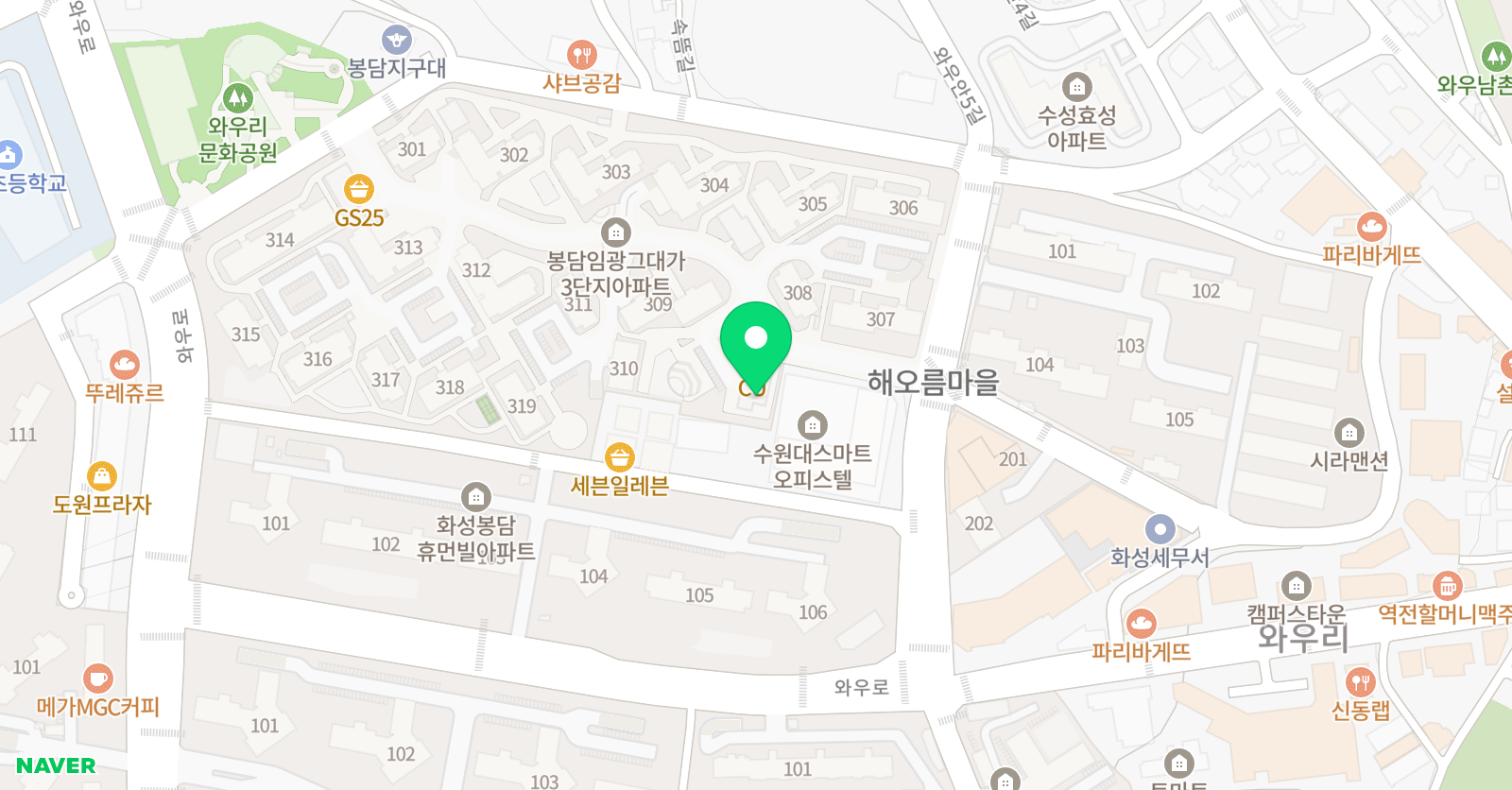 스마트해법영어 해오름화성교실 위치