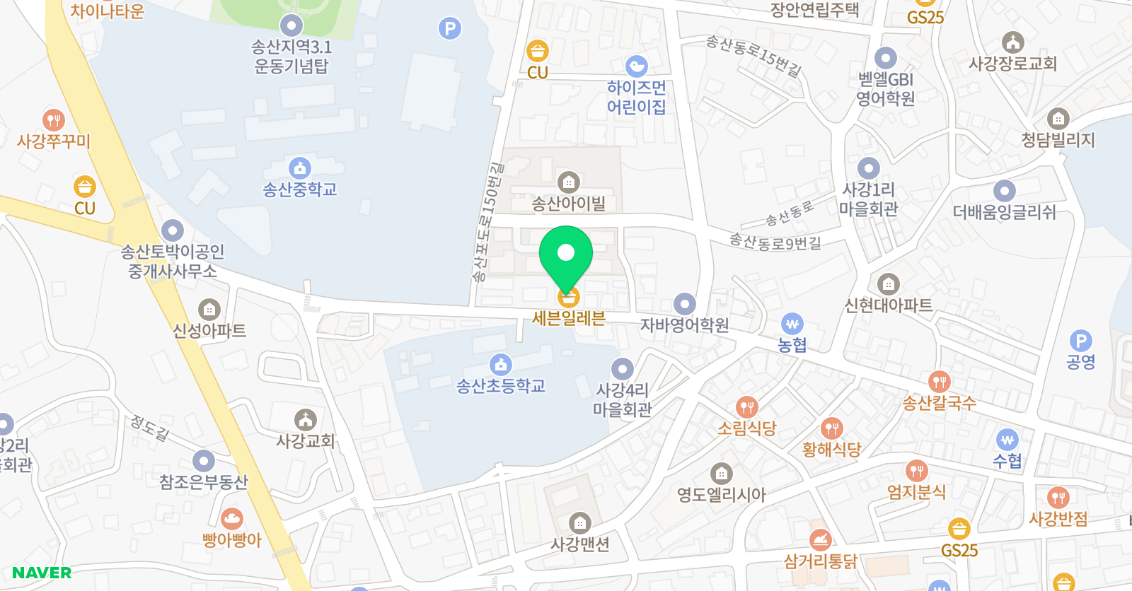 용인대사강 태권도장 위치