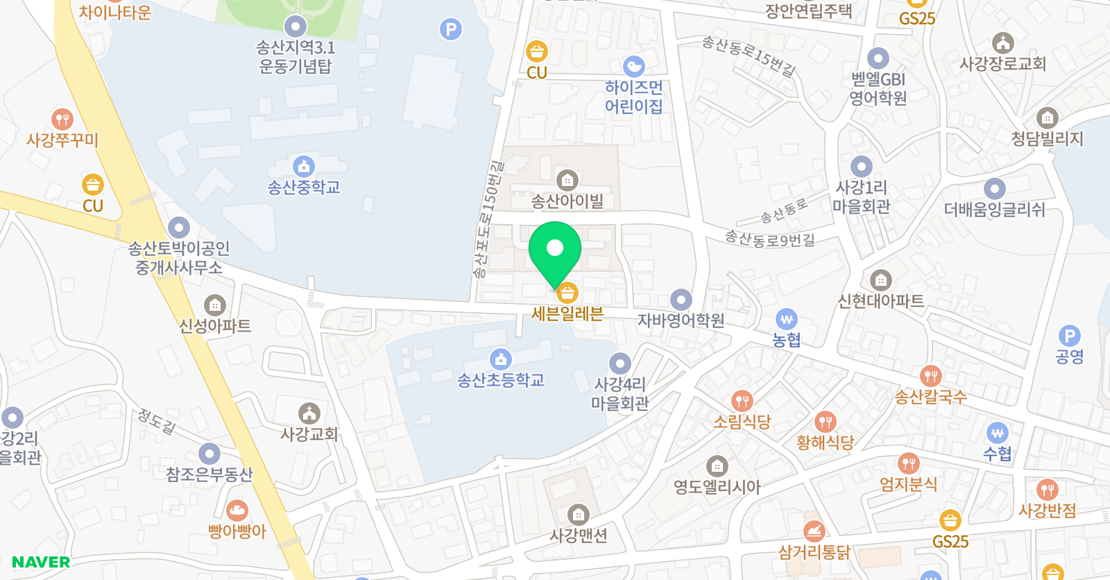 파란 수학전문학원 위치