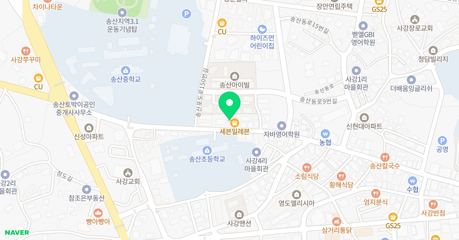 스칼렛 영어전문학원 위치