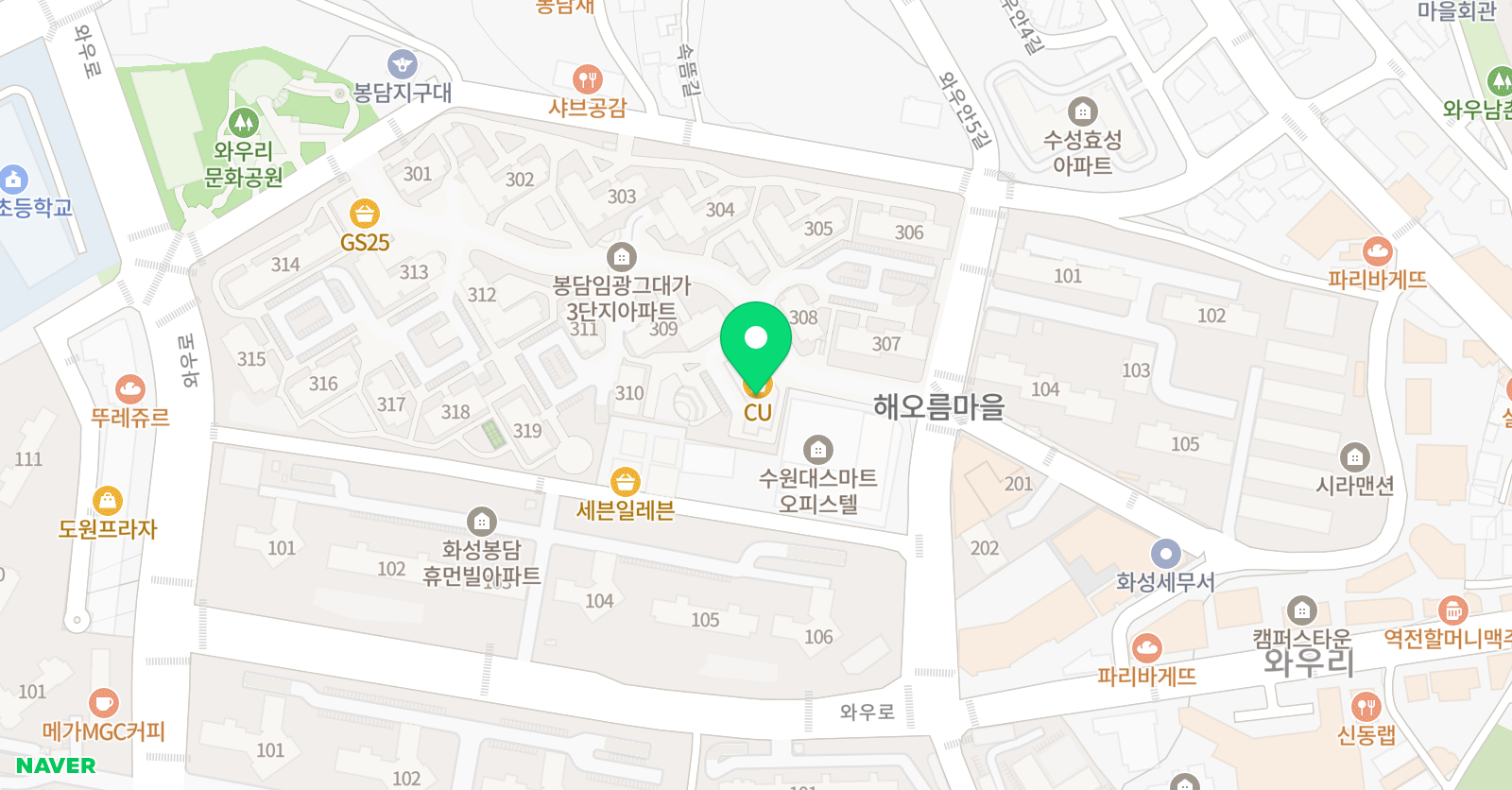 행복한피아니스트 욤악학원 위치