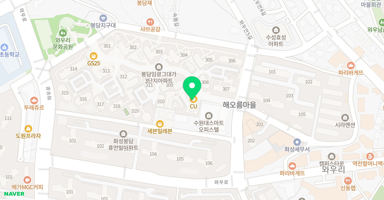 솔루니 봉담교습소 위치