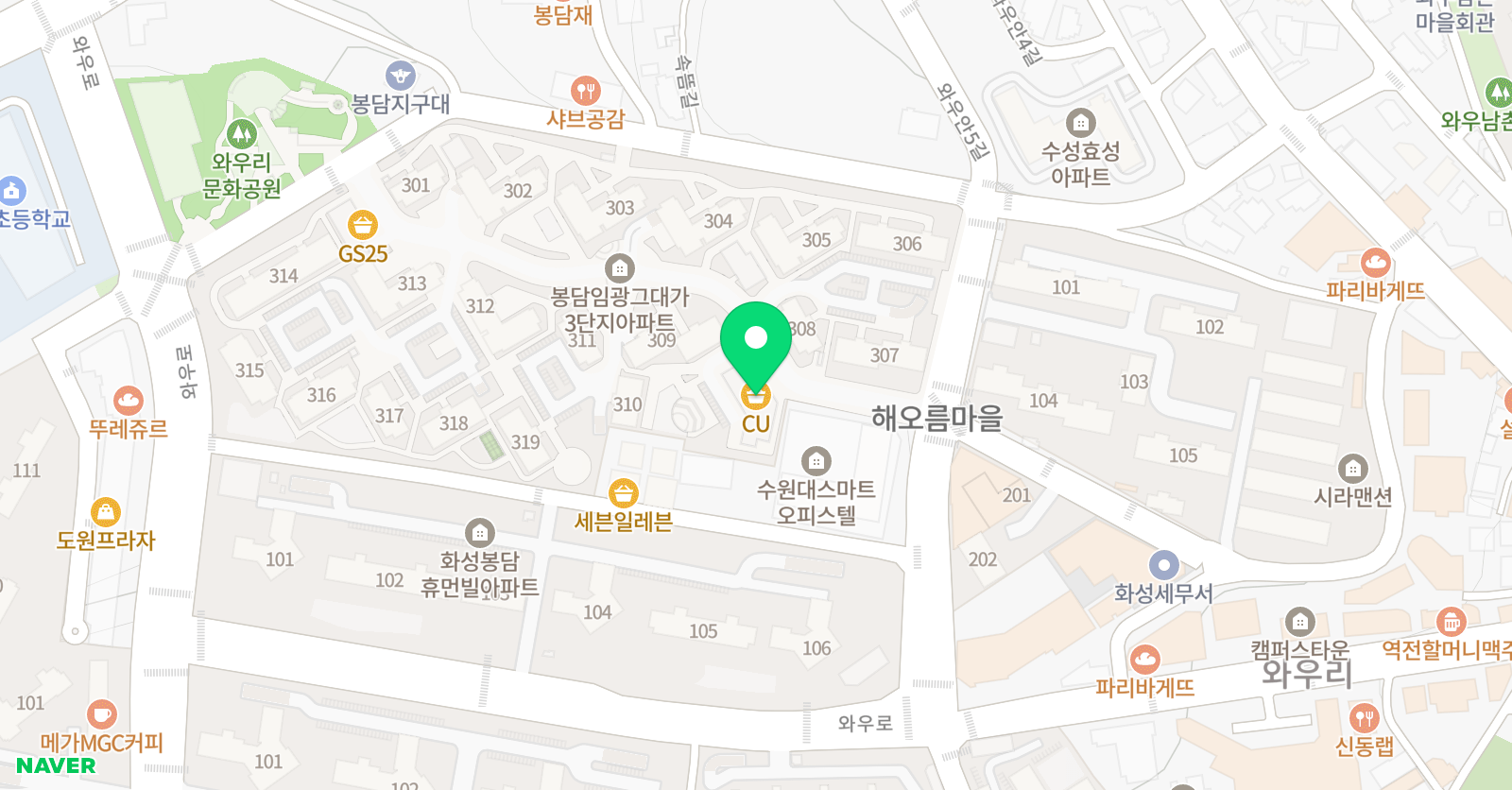 리틀뮤아 센봉담센터 위치