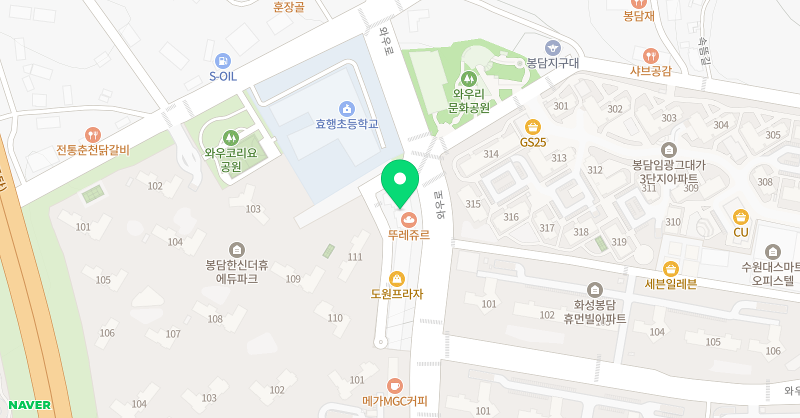 새한더샵 음악학원 위치