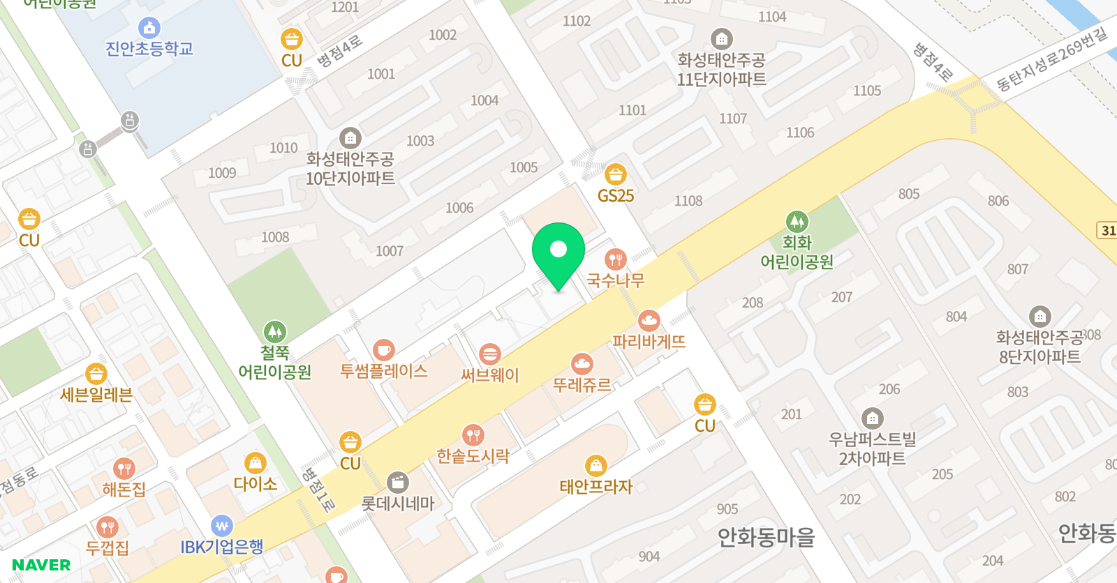 보스턴 영어학원 위치