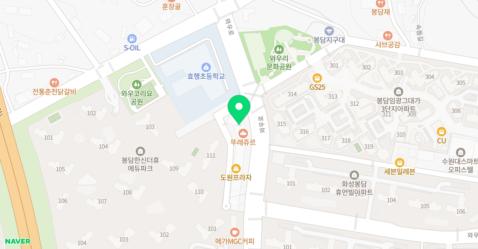 닥터김 영어중국어학원 위치