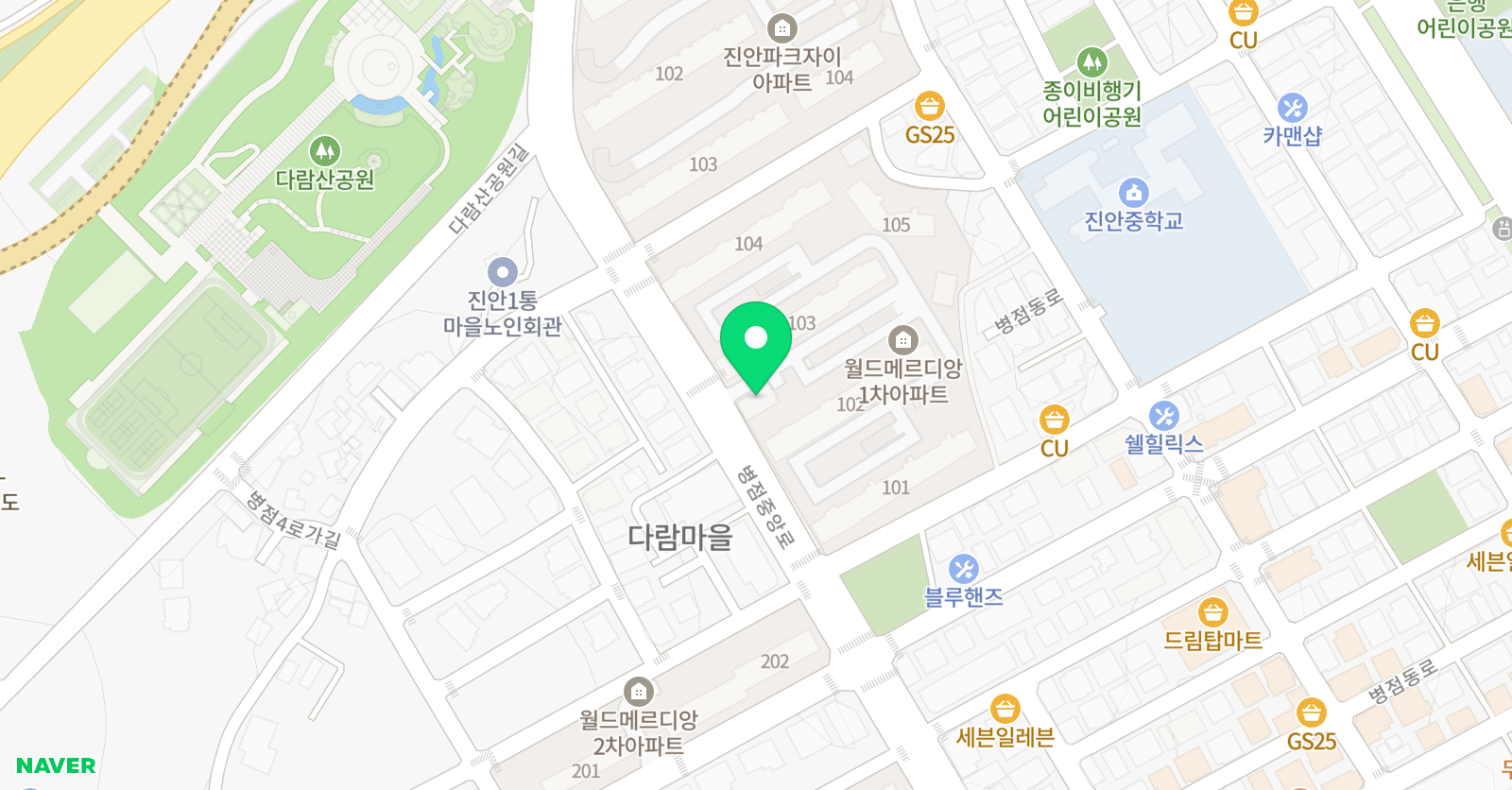 스마트해법 영어 진안월드점 위치