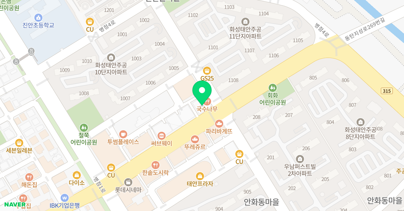창대 태권도장 병점 위치
