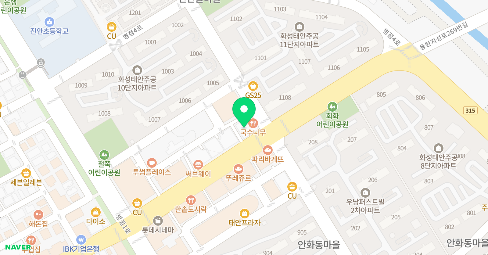 엘피다 영어수학학원 병점 위치
