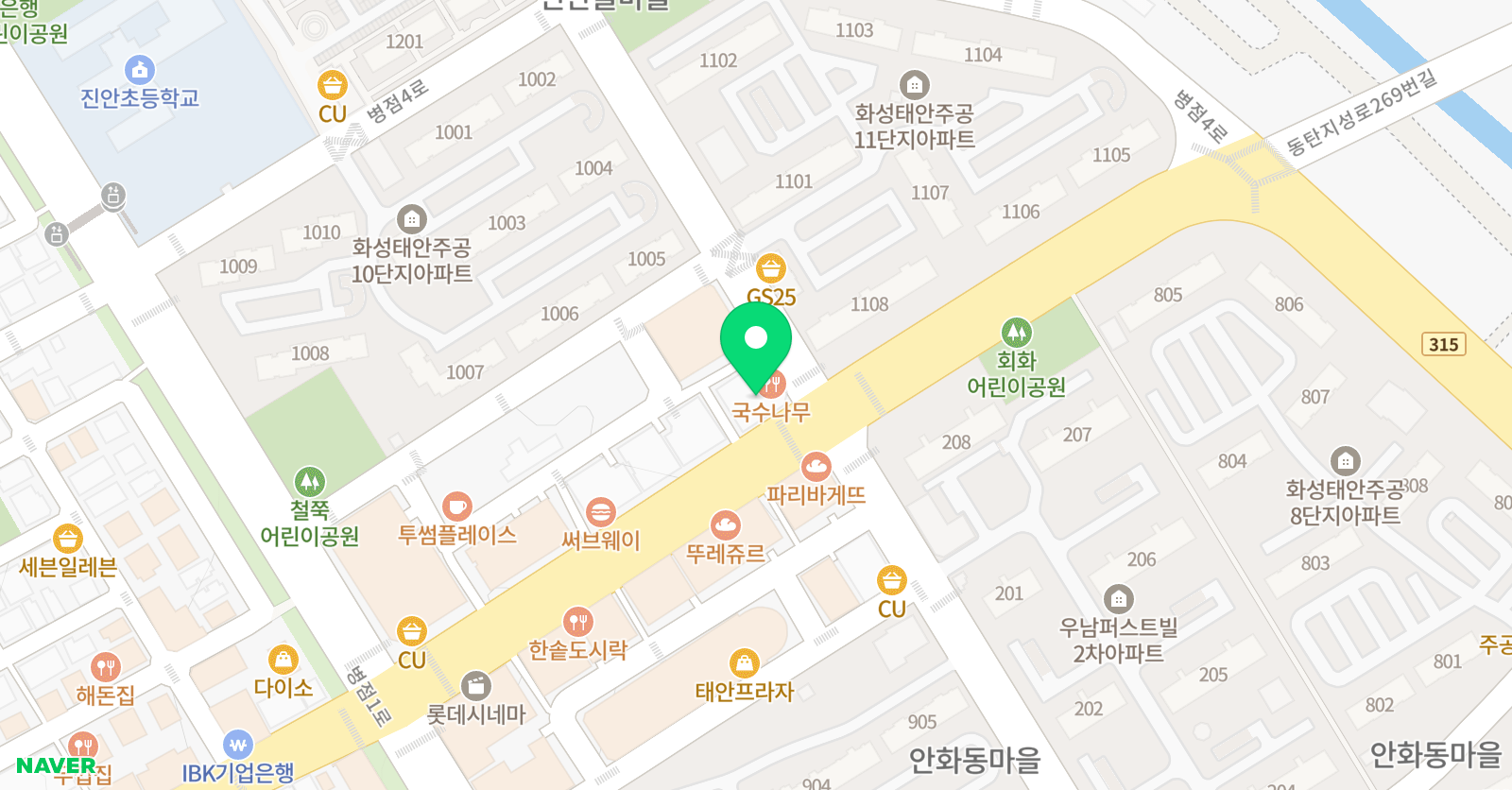 독서심리지도 열림 병점중심상가점 위치