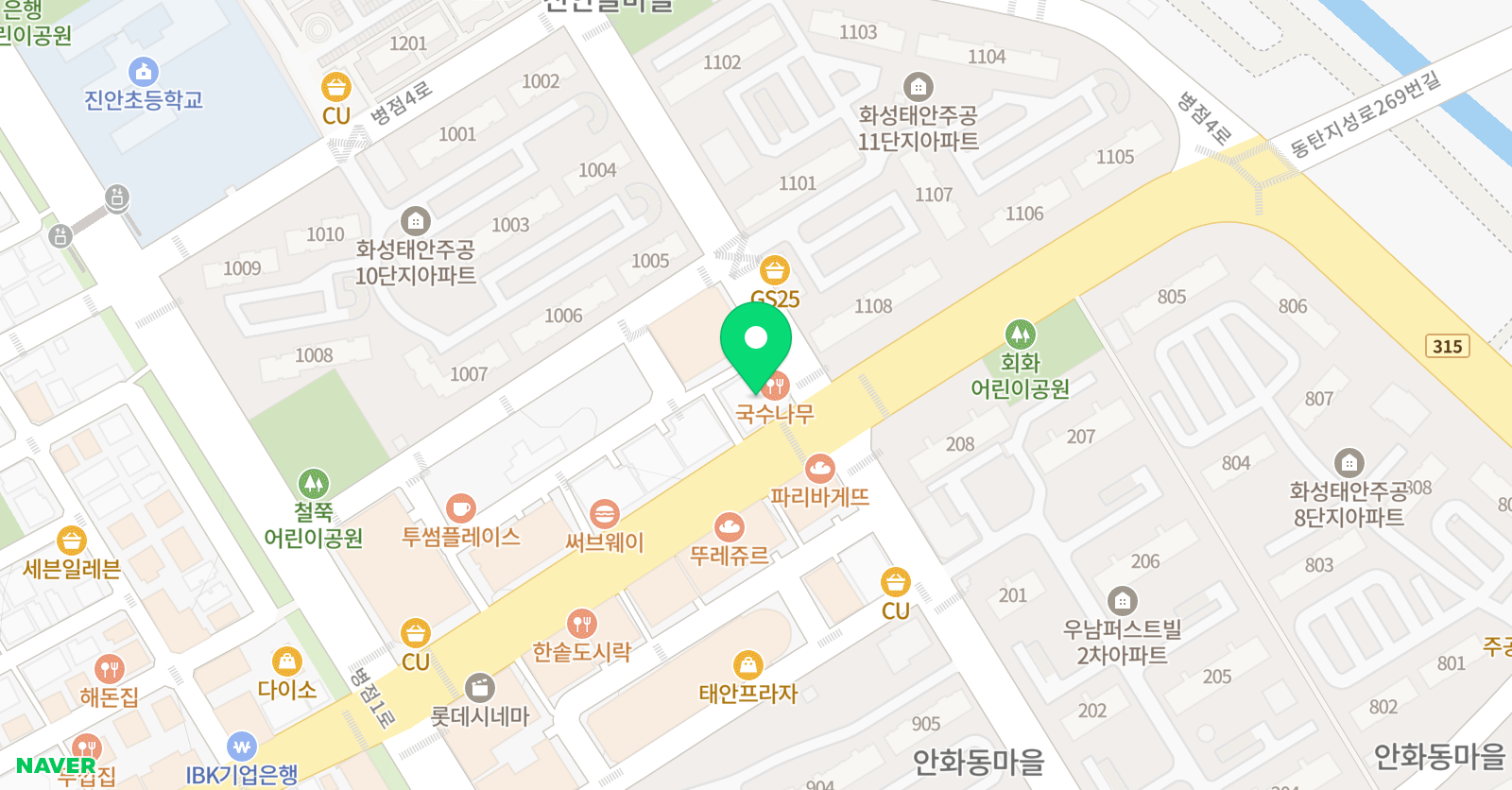 병점엘피스 영어수학학원 위치