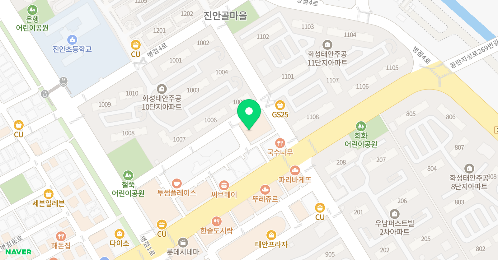 그림그리는집 미술학원 위치