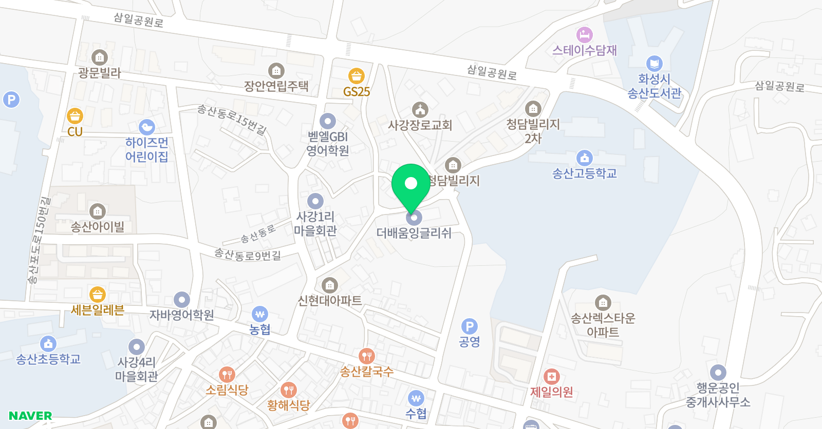 더배움 잉글리쉬 위치