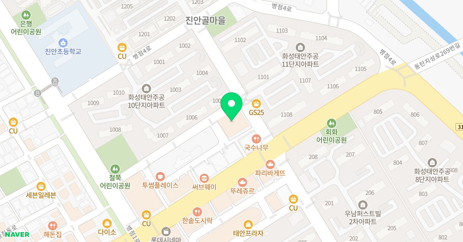 쎈 수학러닝센터 병점진안학원 위치