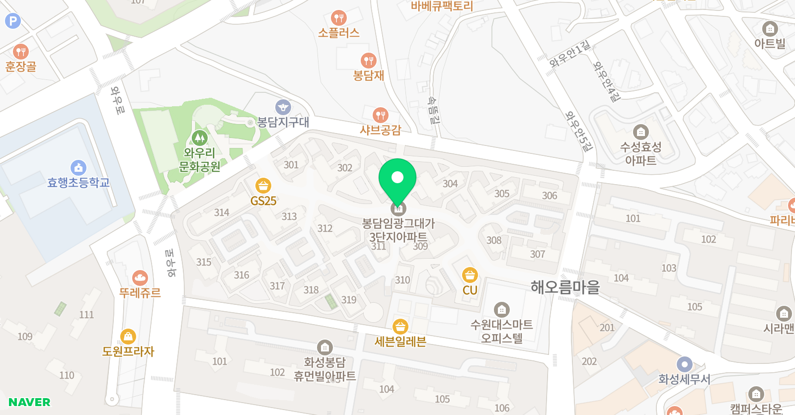 기탄사고력교실 봉담임광점 위치