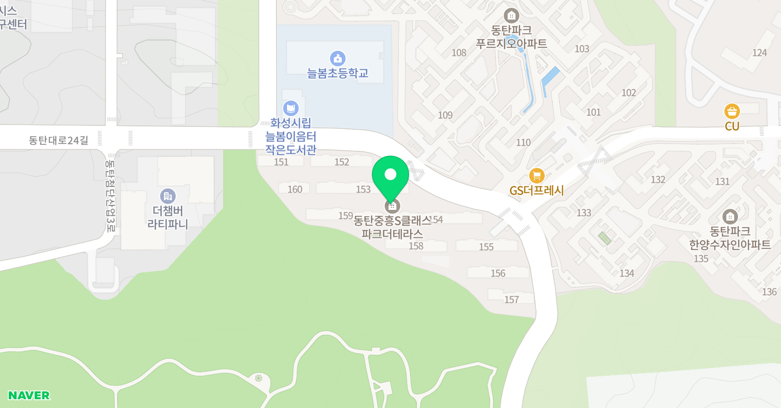 리딩라이트 위치