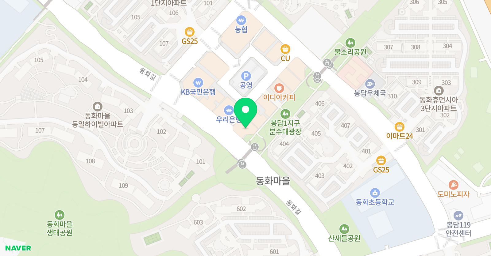 오늘 학원 2관 학원 위치