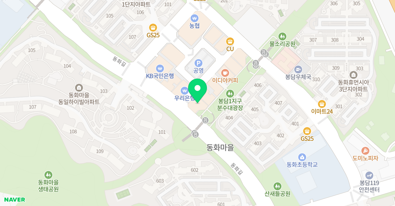 조경희 발레학원 위치