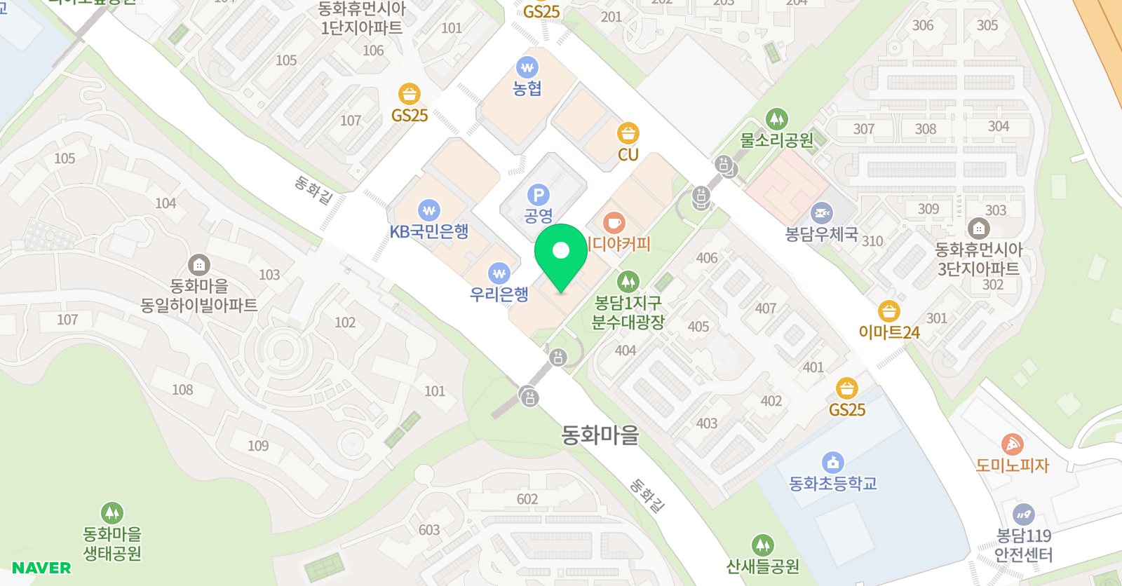 튼튼영어마스터클럽 영어 화성봉담점 위치