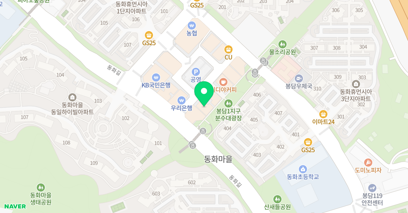 리드앤톡영어도서관 화성봉담동화센터 위치