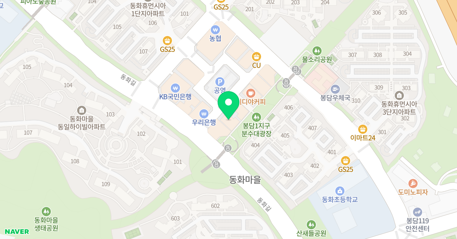 리드앤톡 영어도서관 화성봉담상리센터 위치