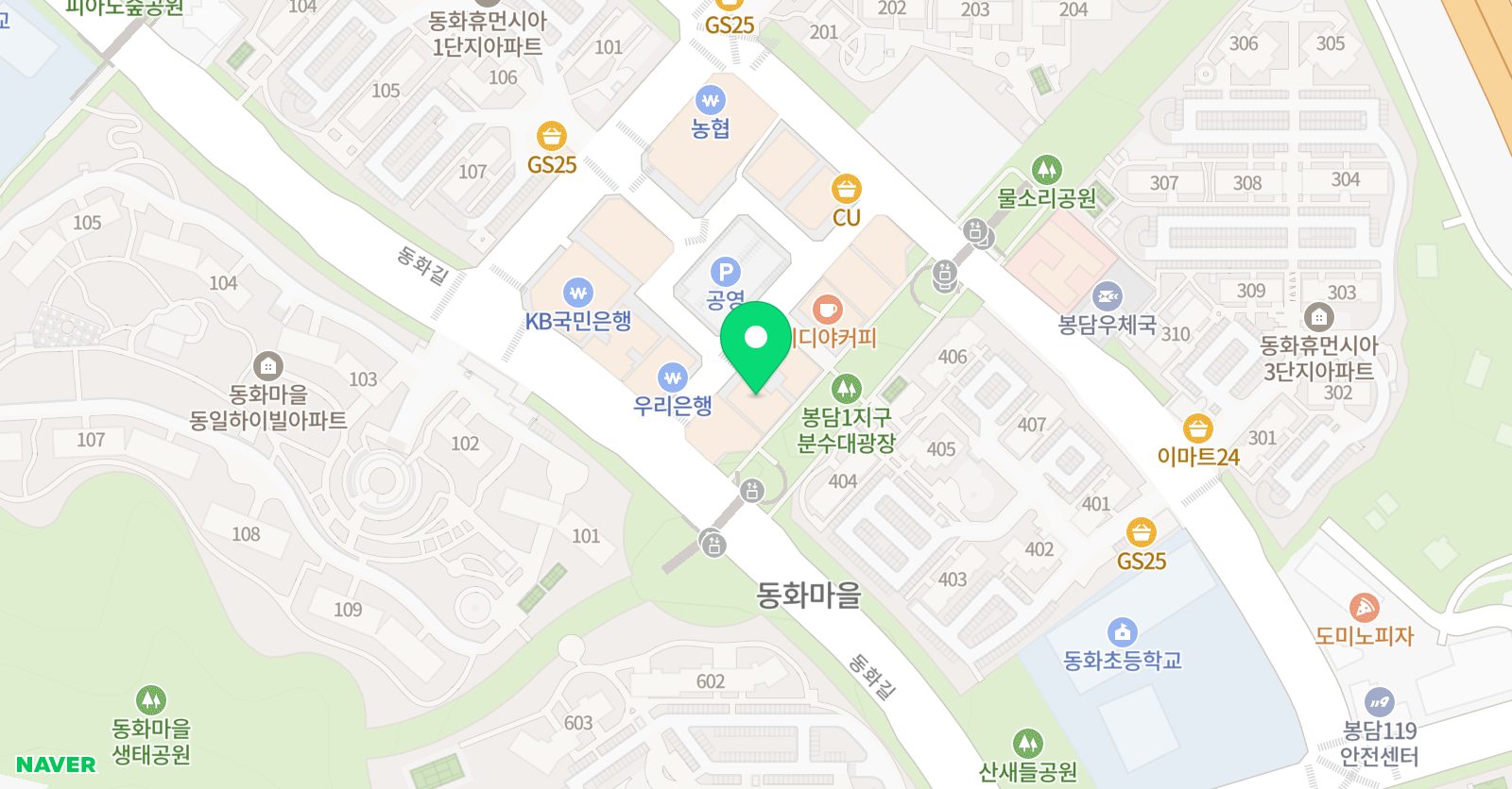 온유 아트미술학원 위치
