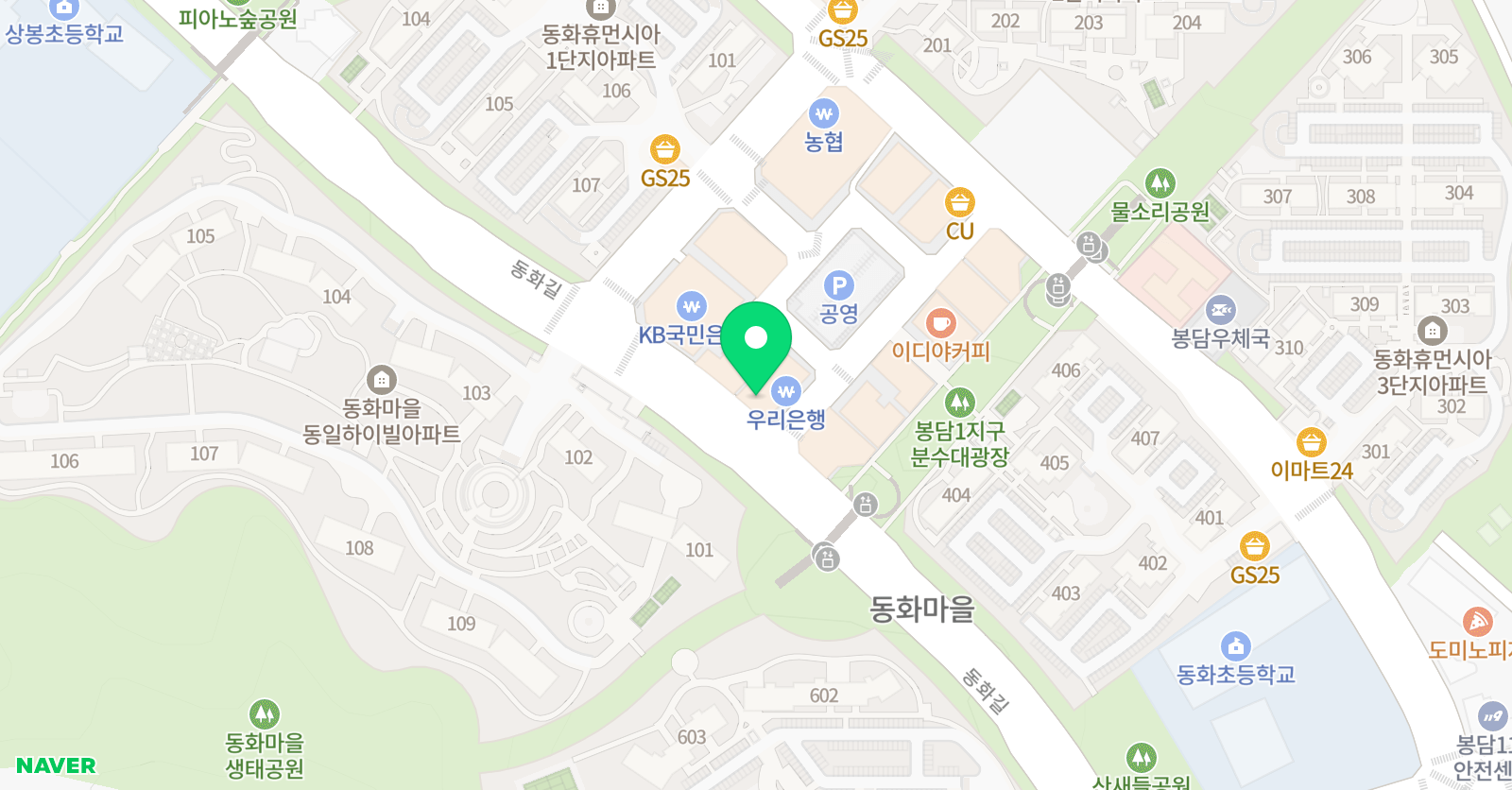 공간 미술학원 위치