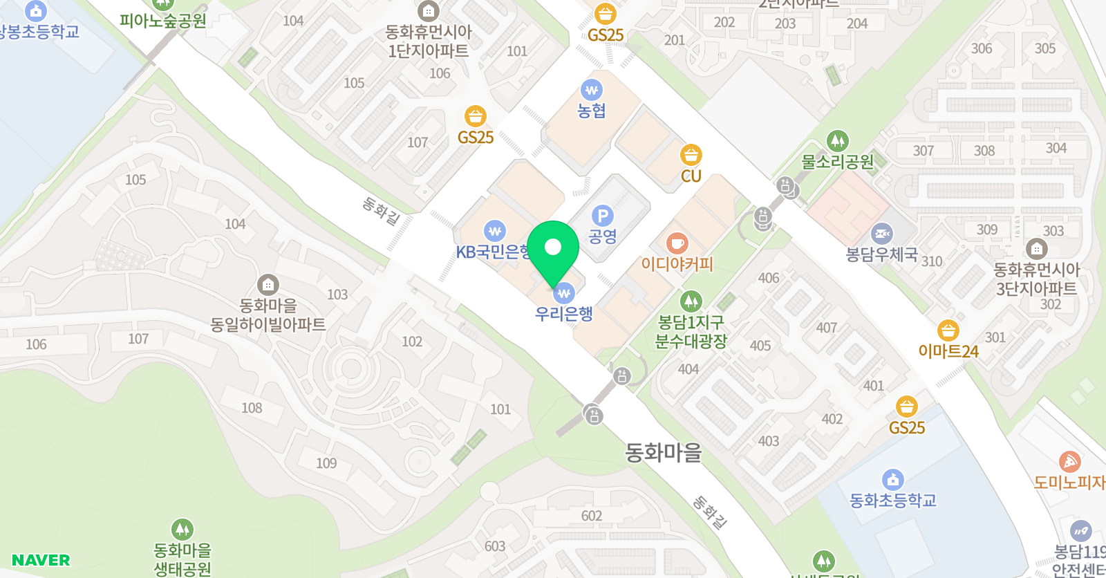 오늘 학원 위치