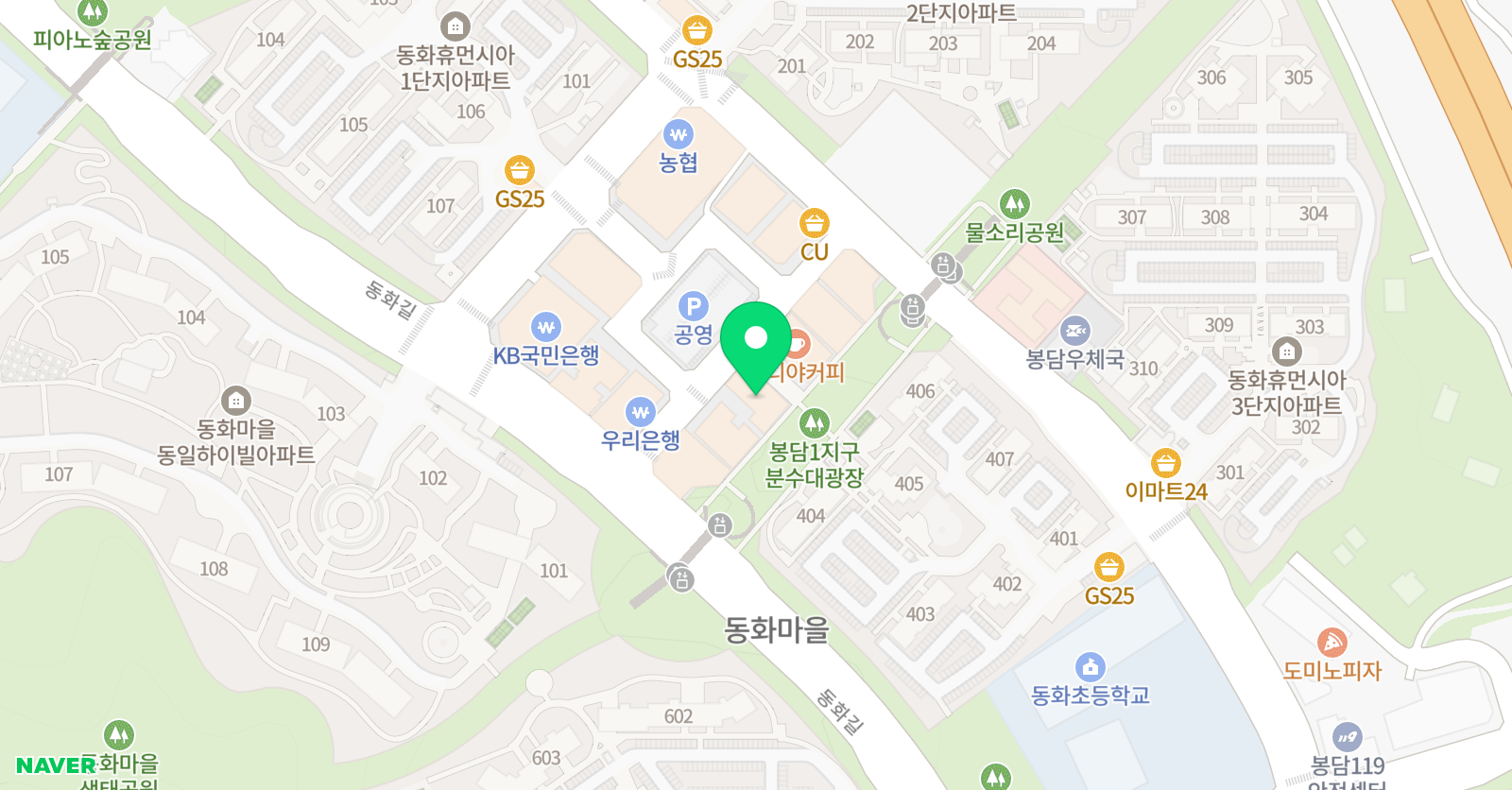 에스원학원 위치