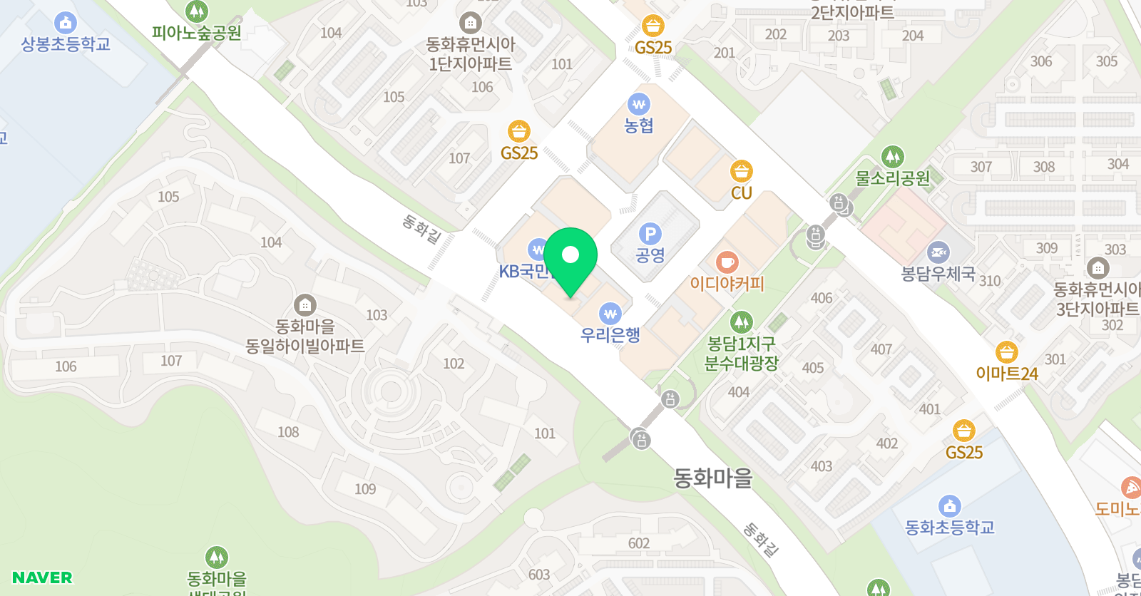 홍익 태권도장 위치
