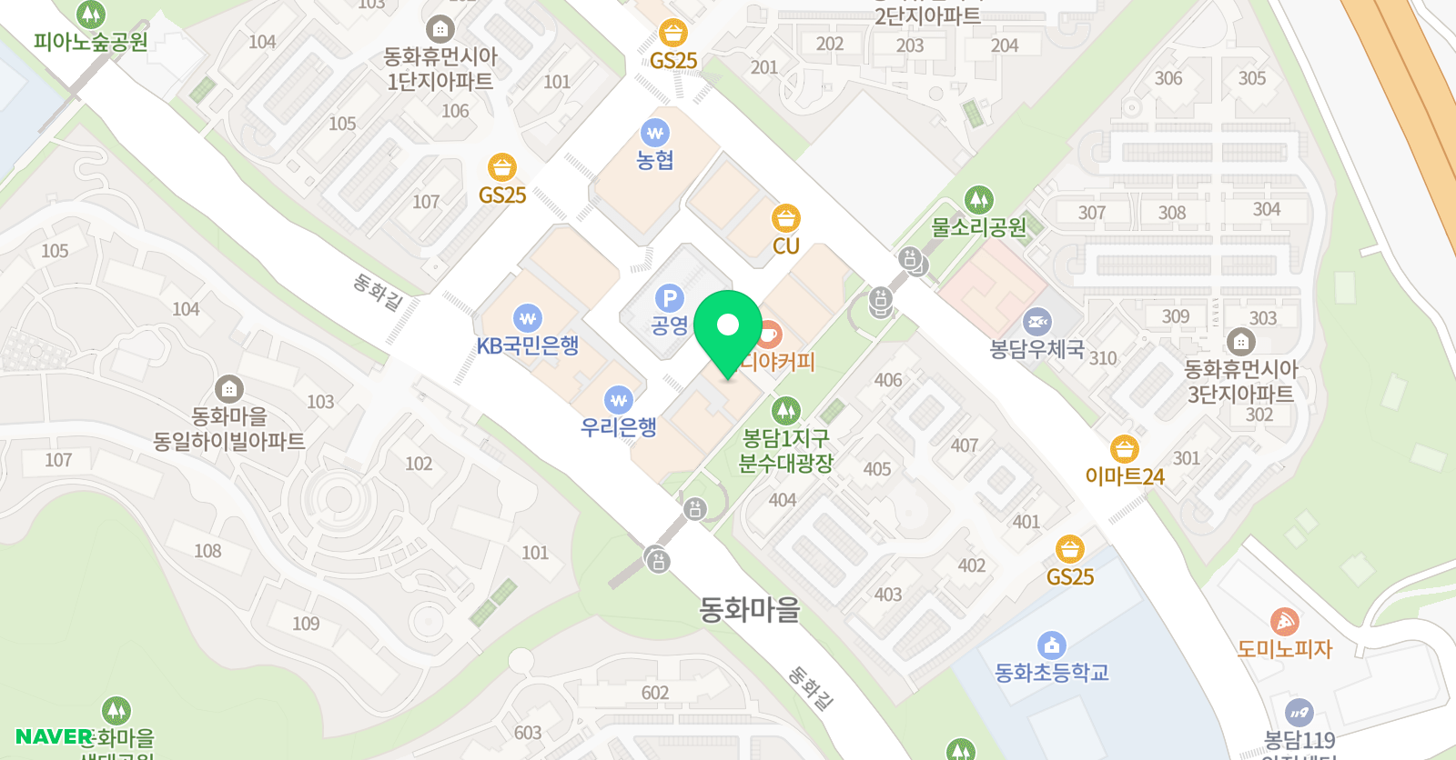 수피아 학원 위치