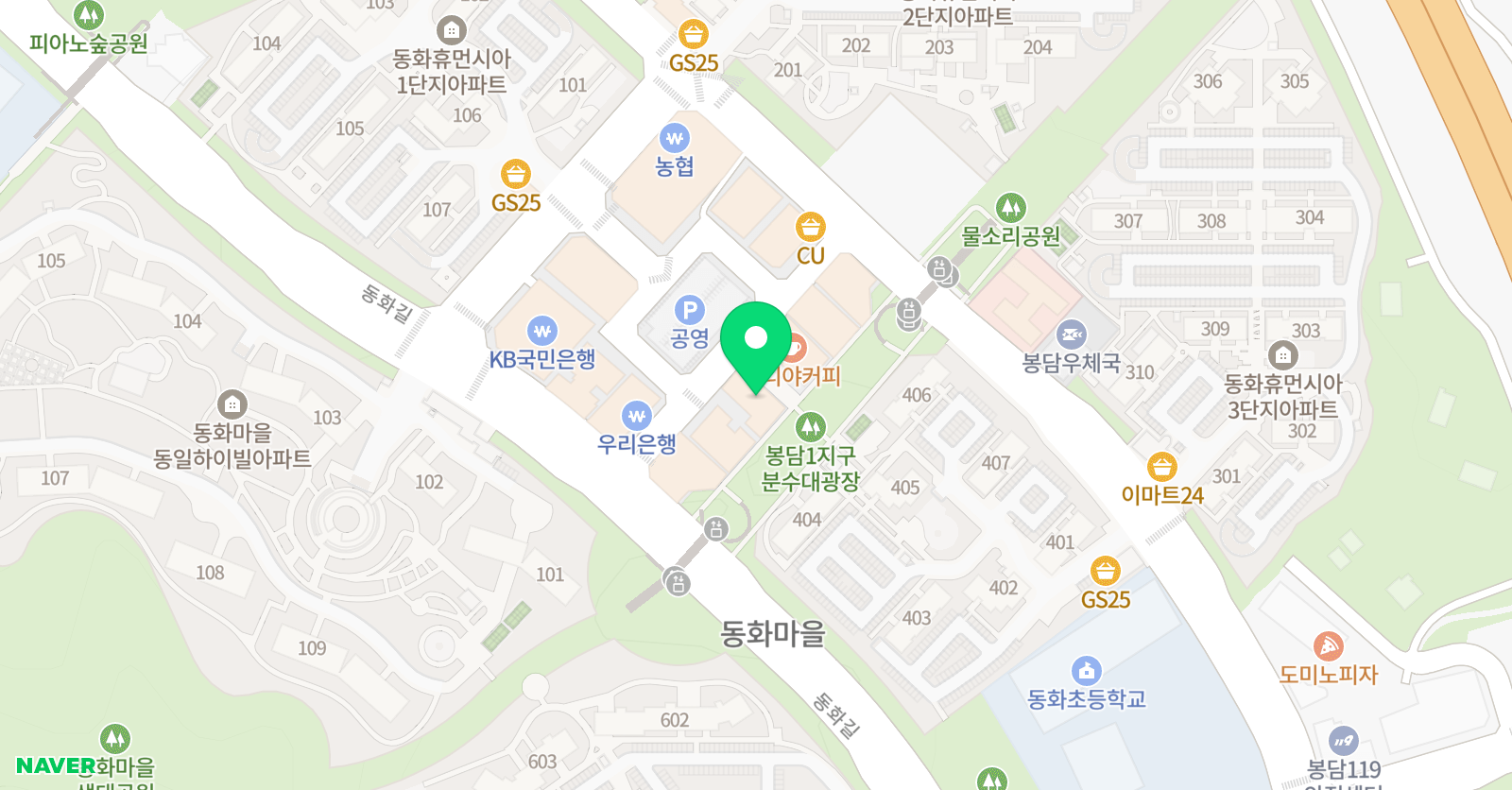미술이야기 미술학원 위치